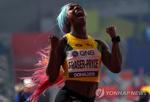 -세계육상- 아들 낳고 꿈도 이뤘다…프레이저-프라이스, 100ｍ 금빛 질주