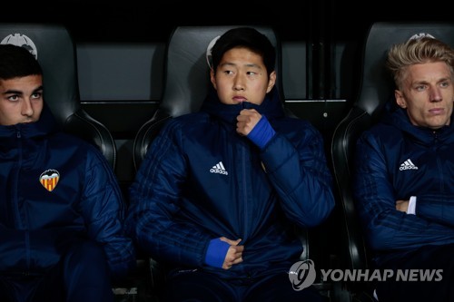 발렌시아, 토랄 감독 경질…이강인 출전 기회 늘어날까