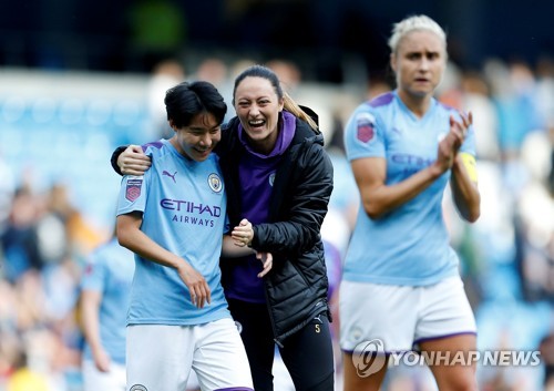 女축구 맨시티 이금민, 리그 데뷔전 자부심 든다…발전할 것