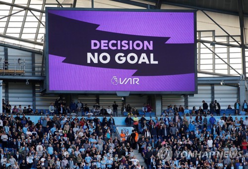 EPL 심판위원장의 고백 VAR 통한 오심 4차례