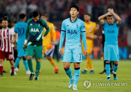 '로테이션 여유' 손흥민, 주말 여우 사냥…21일 레스터시티전