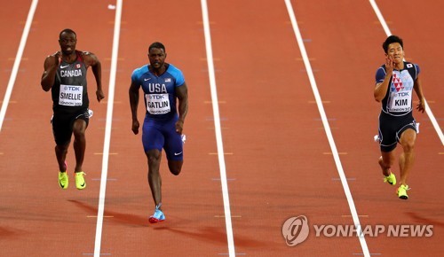김국영, 5회 연속 세계육상선수권 출전…한국 선수 4명