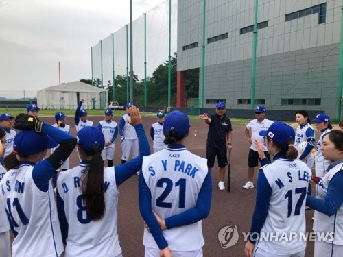 소프트볼 대표팀, 도쿄올림픽 예선 출전 위해 22일 출국