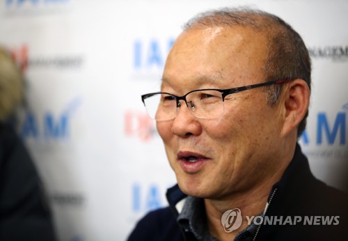 한국 축구, AFC U-23 챔피언십 2번 포트…26일 조 추첨식