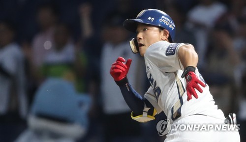 '김태진 4타점' NC, kt 격파…2.5경기차 5위 굳히기