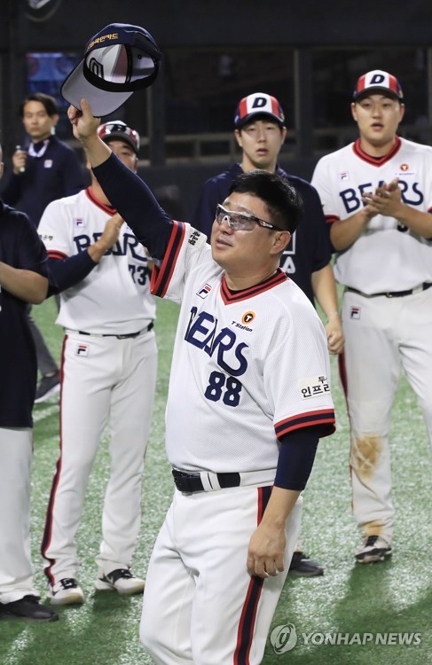 7연전 앞둔 두산·LG 사령탑 5인 선발 유지…불펜이 조금 더
