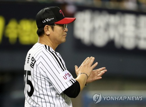'4위 확정' LG 류중일 감독 문제는 두산전…이우찬 선발