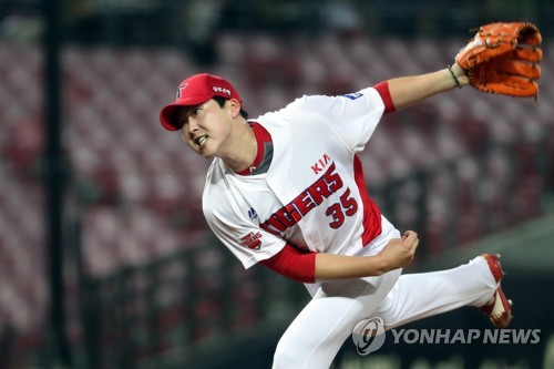KIA 문경찬, 4경기 연속 세이브…올 시즌 팀 최대 히트상품