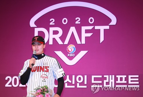 LG, 신인 계약 완료…1차 지명 이민호, 3억원