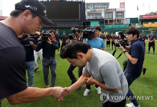 고개 숙인 이용규 당시 경솔하게 행동…감정적으로 생각했다