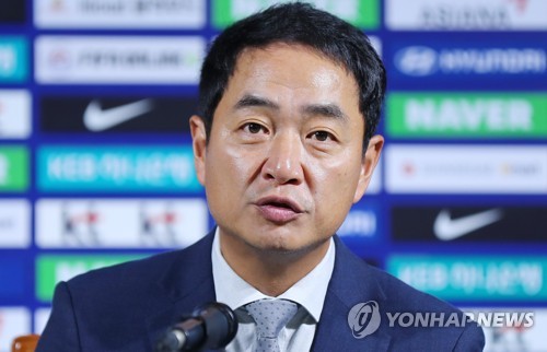 축구협회, 최인철 여자대표팀 감독 '선수 폭행설' 조사 착수