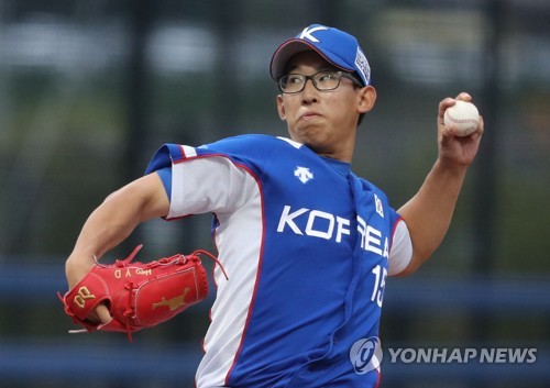 한국청소년야구, 좌완 허윤동 선발…대만 좌타라인 봉쇄 특명