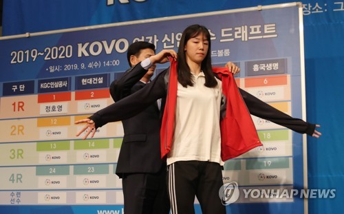 '제2의 김연경' 꿈꾸는 '특급 신인' 정호영 신인왕 도전하겠다
