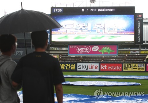 추석 후 '먼데이나이트 베이스볼'…비 더 오면 더블헤더 불가피
