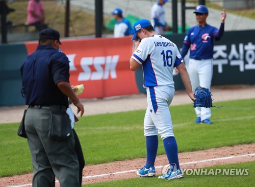 벼랑 끝에 몰린 한국청소년야구, 대만에 2-7 완패