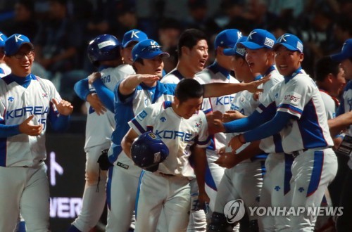 '약속의 8회' 한국 청소년야구, 日에 연장 10회 끝내기승(종합)