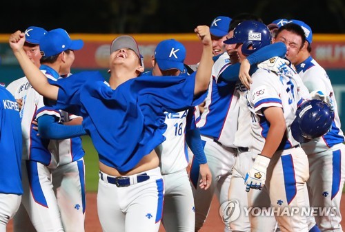 '약속의 8회' 한국 청소년야구, 日에 연장 10회 끝내기승(종합)