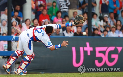 한국 청소년야구, 미국에 역전패…11년만의 우승 꿈 좌절