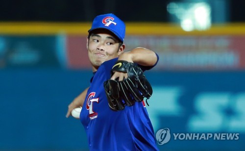 대만 청소년야구, 미국 꺾고 기장 세계선수권 우승