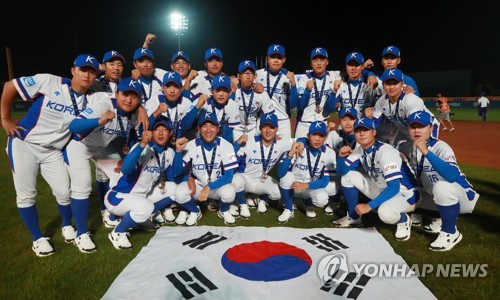 '이주형 9회 투런포' 한국 청소년야구, 호주 꺾고 동메달