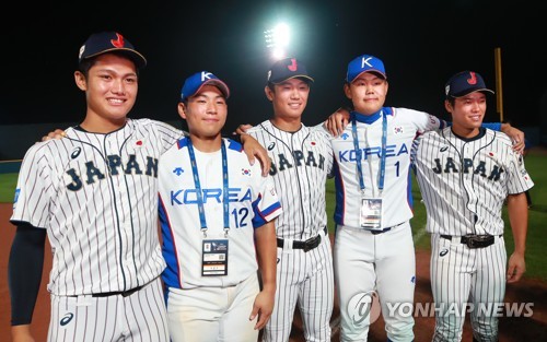 일본 청소년야구 대표팀, 태풍 영향으로 김해공항에 발 묶여