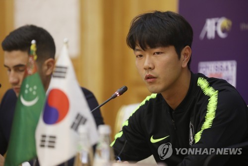 '수비 핵심' 김영권 원정은 항상 어렵다…철저한 준비