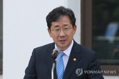 문체부, IOC에 항의서한…욱일기 문제, 적극적으로 나서달라
