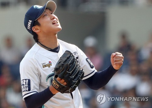 구창모 첫 10승+대포 2방…5위 NC 신나는 5연승