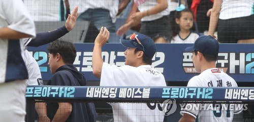 SK, kt에 패하고도 한국시리즈 직행 매직넘버 7(종합)