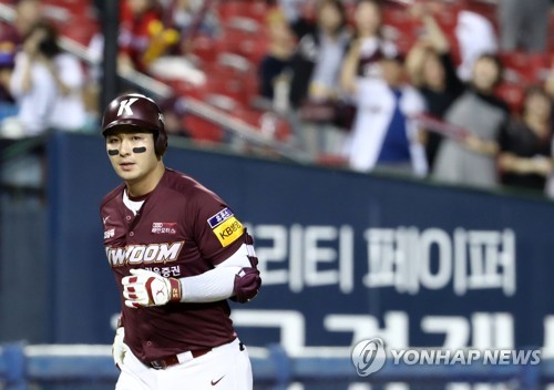 '박병호 3타점' 키움, 두산 제압…린드블럼 ERA 2위로