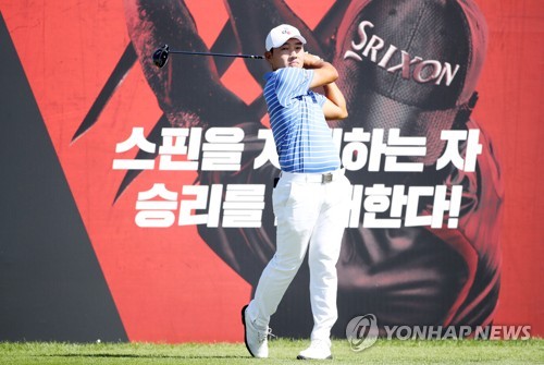 강성훈, 신한동해오픈 3라운드서 2타 차 공동 2위