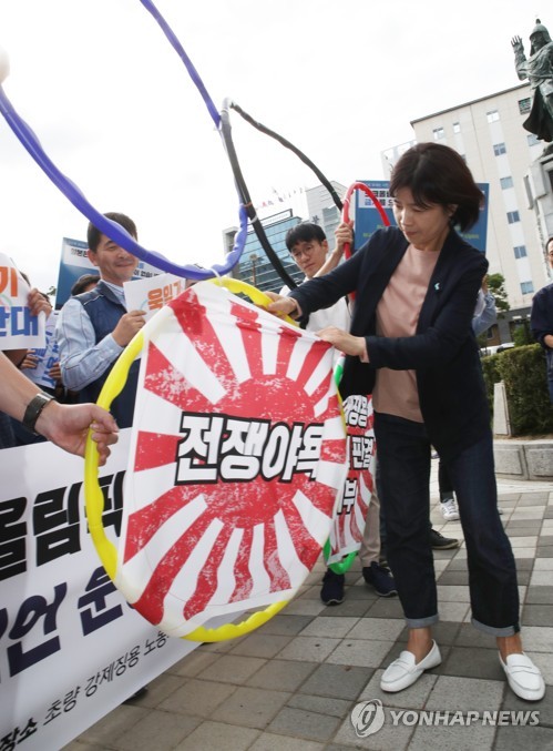 北, 日올림픽 욱일기 사용 비판…아시아인·올림픽 이념 모독