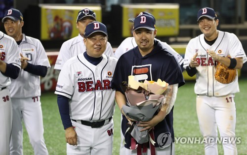 선두 SK, 시즌 첫 5연패…두산·키움, 1.5게임 차로 추격(종합)