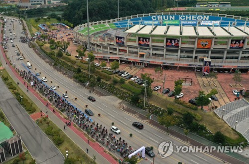 춘천레저대회 열기 '후끈'…태풍 링링 탓 연기종목 열려