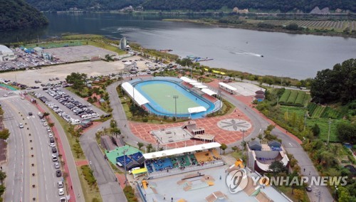 춘천레저대회 열기 '후끈'…태풍 링링 탓 연기종목 열려