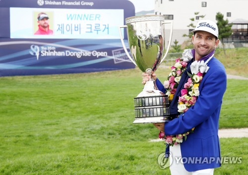 166㎝ '작은 거인' 크루거 PGA 투어도 꿈꾼다