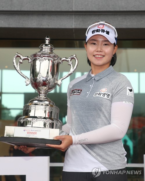 조아연vs임희정 뜨거워진 신인왕 경쟁…박세리 대회 27일 개막