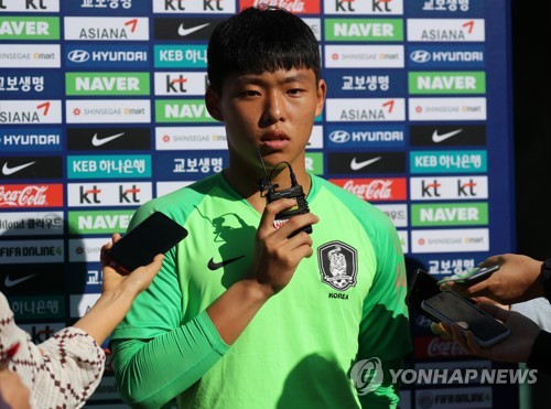 U-20 월드컵 준우승 지켜본 U-17 축구팀 우리 것만 하겠다