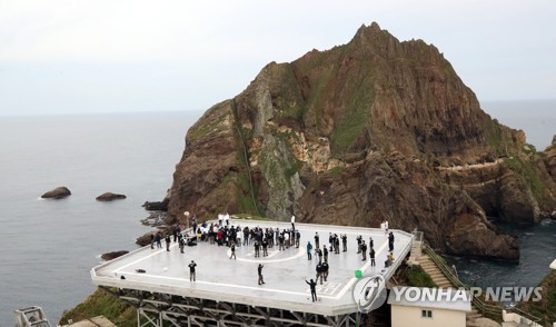서울→독도, 다시 서울로…전국체전 성화 채화 기나긴 여정
