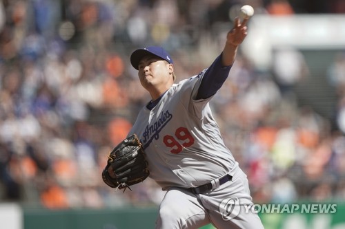 MLB닷컴 류현진, 평균자책점 1위·PS 주목할 선수 19위