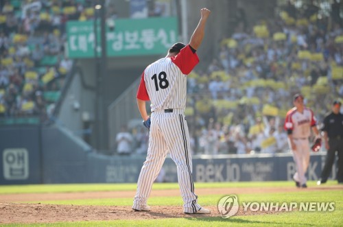 'LG맨' 이동현의 현역 마지막 인사…원클럽맨, 행복했습니다