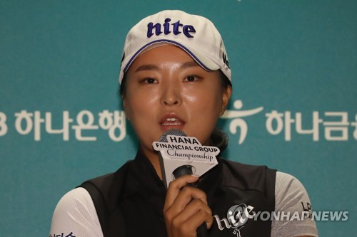 女골프 세계 1위 고진영 가장 지키고 싶은 타이틀은 평균 타수