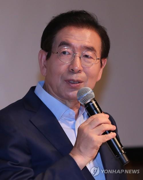박원순 2032년 서울·평양 올림픽, 충분히 개최 가능
