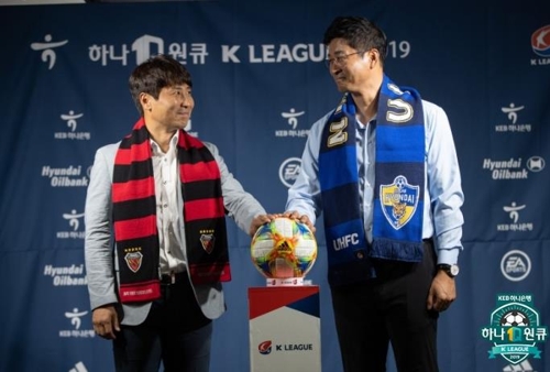 '선두 수성' 김도훈 vs '6위 사수' 김기동 승리는 우리가!