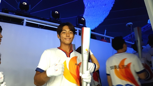 전국체전 개회식 성화 주자 이덕희 국제대회 결승보다 더 떨려