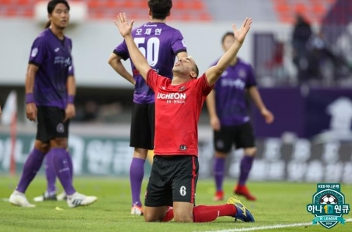 K리그2 부산, 수원FC 꺾고 11경기 무패…선두 추격 박차(종합)