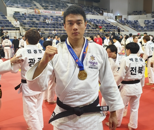 도쿄 바라보는 유도 안바울·곽동한 목표는 올림픽 금메달