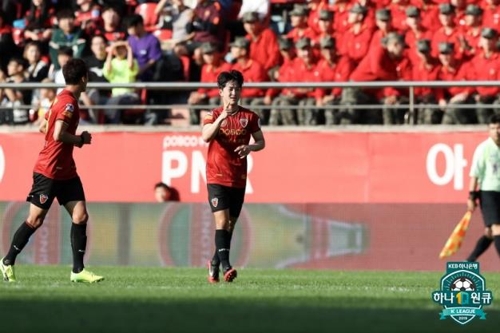'이광혁 극장골' 포항, 울산에 2-1 역전승…5위로 상위 스플릿행