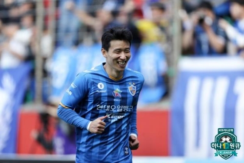 '이광혁 극장골' 포항, 울산에 2-1 역전승…5위로 상위 스플릿행