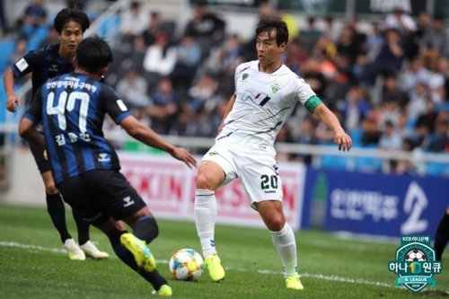 '이광혁 극장골' 포항, 울산에 2-1 역전승…5위로 상위 스플릿행
